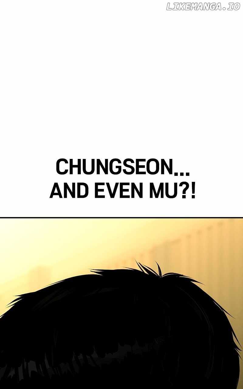 Son's Retribution Chapter 52 24